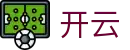 开云 - 中国 · 官方门户